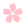 月青悠